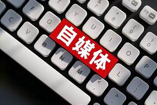 开云app官网下载安卓截图2